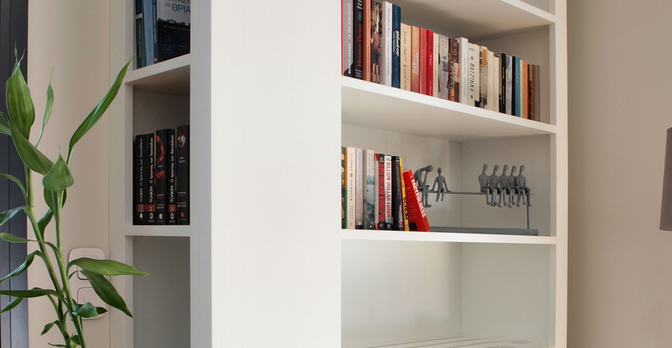 A cut off is used as a showcase.